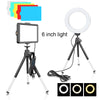 6 inch LED Photography Video Light Panel RGB Filters Lighting Photo Studio Lamp Kit For Shoot Live Streaming Ring Light Tripod
